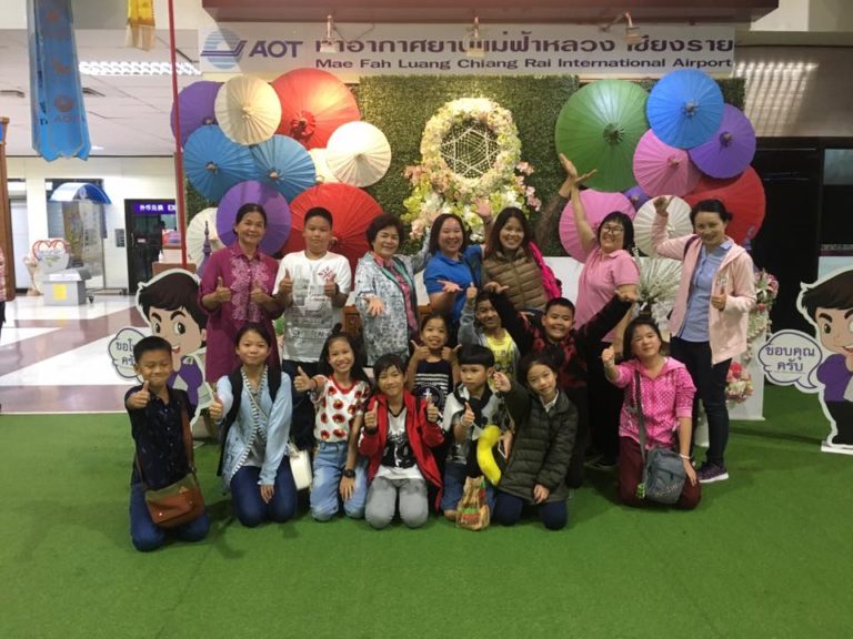 Explore Singapore 26-30 Nov 2018